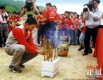 journeytobeijing03